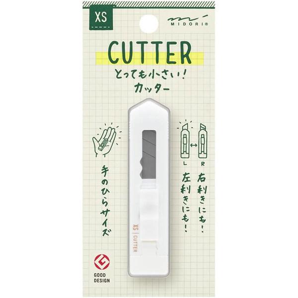 さんちーXS ハサミ・カッター｜XS カッター 紺A（35529006）｜ミドリオンラインストア