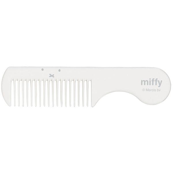 miffy ミッフィー フェイスシリーズ ヘアコーム アイボリー 櫛 ケース付 保湿成分 ブルーナ かわいい ビーエスエス [01]