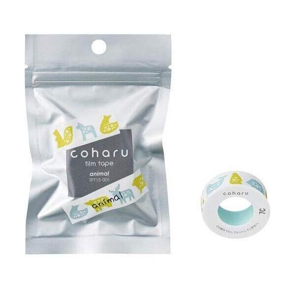 ポイント消化に最適テーププリンター「テプラLite」「こはる」専用のフィルムテープです。感熱テープで、表面には光沢感があります。無地タイプや可愛いイラストなど、さまざまな柄や色が楽しめます。丈夫なフィルムテープなので、おうちの収納ラベル、ノ...