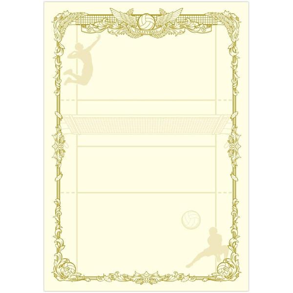 ササガワ スポーツ賞状用紙 横書き [02] 〔メール便対象〕