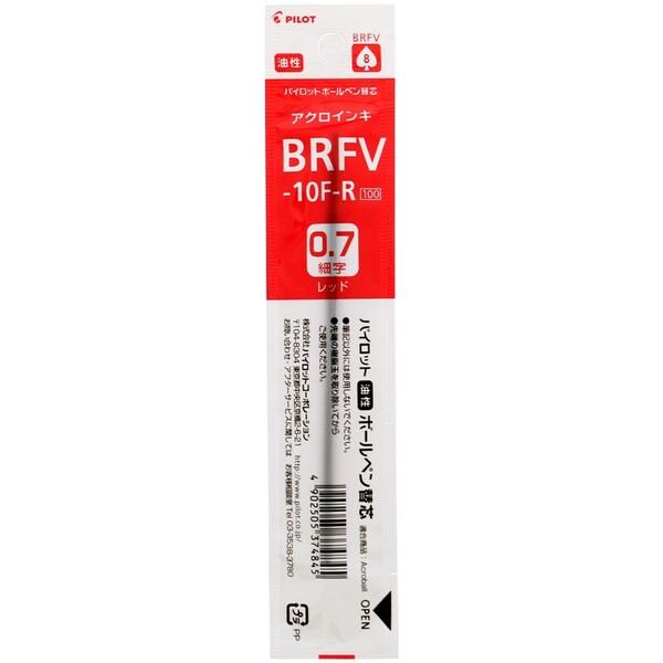 パイロット　油性ボールペン　替芯　アクロインキ　0.7mm（細字）　赤　BRFS-10F-R