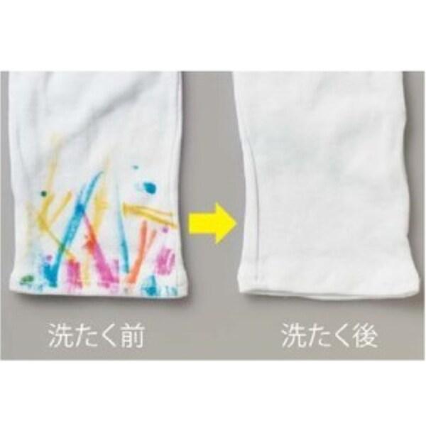 daliha_564y58f6_3_d_20260405170555