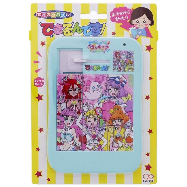 トロピカル ジュ プリキュア できるんです セイカ スライドパズル 女の子 人気 Tvアニメ キャラクター 01 メール便対象 5es ダリアストア 通販 Yahoo ショッピング