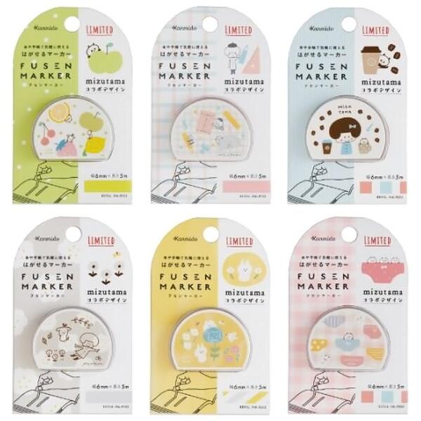 フセンマーカー×mizutama 全6種 フィルム付箋 イラスト 勉強 [02