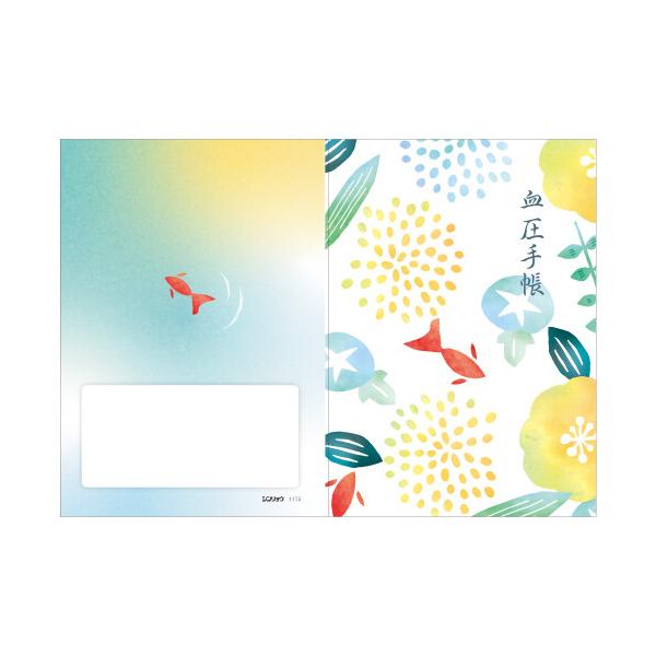 daliha_5tkxq42u_1_d_20260319065353