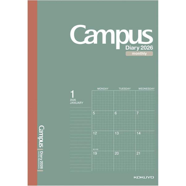 ポイント消化に最適■■安心の書き心地 Campus Diary マンスリー方眼罫タイプ■■・デジタルと併用でスケジュール管理をする方にもぴったりな見開き両面1カ月のブロック式。・方眼に沿って1日を分割することで、複数の予定が書き分けられる。...