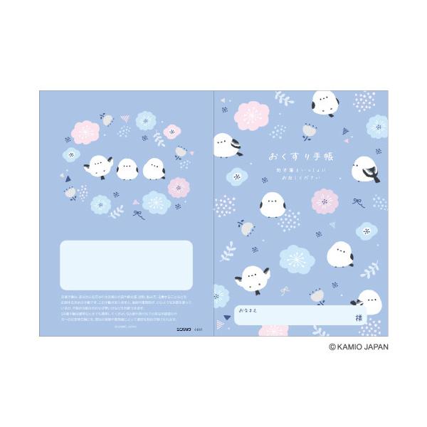 daliha_6a957x09_1_d_20260405232354