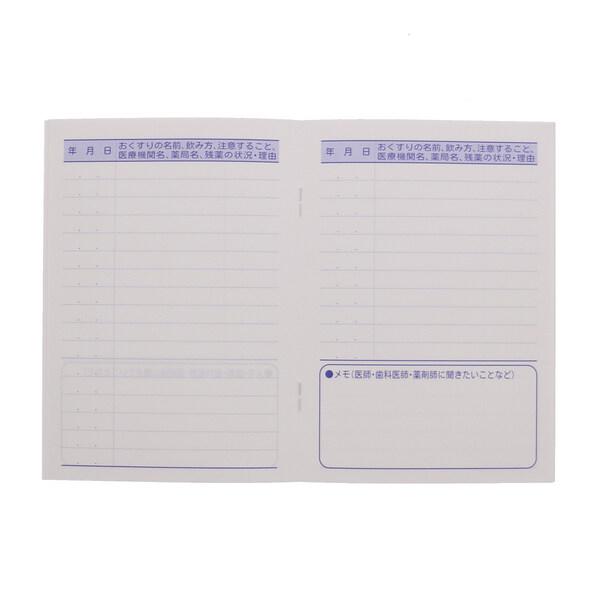 daliha_6a957x09_3_d_20260405232354