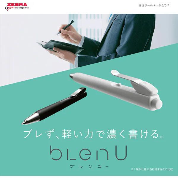 daliha_6mj222gl_1_d_20260330222356