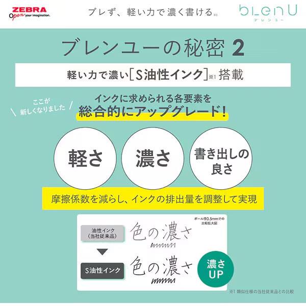 daliha_6mj222gl_4_d_20260330222357