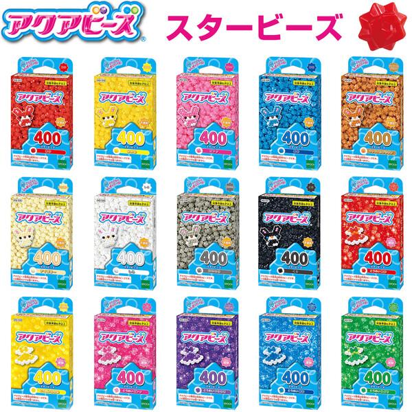 ポイント消化に最適水でくっつく不思議なビーズ「アクアビーズ」から、まるで小さな星みたいな「スタービーズ」が新登場!形の特徴を活かして「もこもこ」「キラキラ」「とげとげ」の、動物やスイーツなどの作品がつくれます。作り方は簡単!きりふきで水をか...