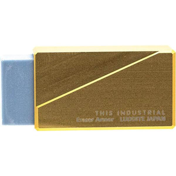 消しゴムカバー THIS INDUSTRIAL Eraser Armor ゴールド