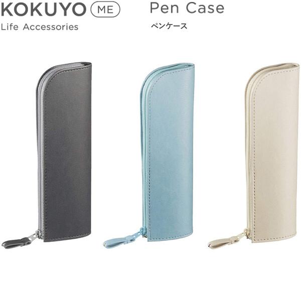 コクヨme シリーズ ペンケース スリム 筆箱 おしゃれ かわいい 02 c56 ダリアストア 通販 Yahoo ショッピング