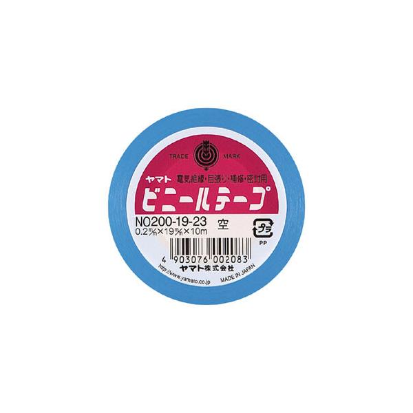 ヤマト ビニールテープ 空 19mm×10m [02] 〔メール便対象〕