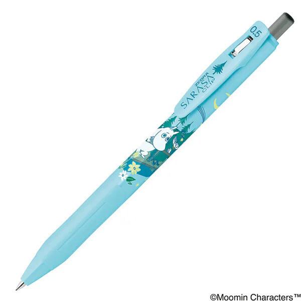 限定 ムーミン サラサクリップ 第2弾 スナフキン 0.5mm インク色/黒 ジェルボールペン 水性 高発色 かわいい ゼブラ [01] 〔メール便対象〕