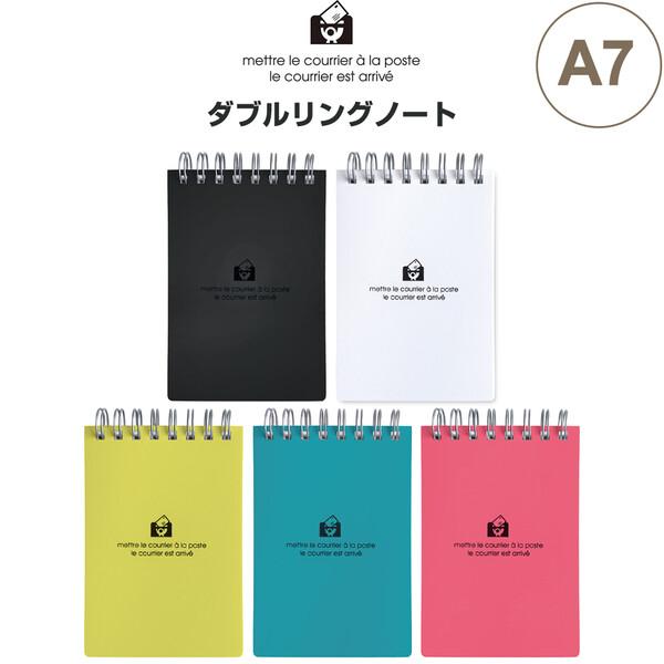 エトランジェ・ディ・コスタリカ ダブルリングノート A7 100シート B罫/6mm PP表紙 箔押し メモ シンプル 勉強 オフィス [02] 〔メール便対象〕