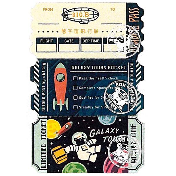 チケット風メモ ROKKAKU×オビワン GALAXY TOURS 3枚 箔押し スタンプ 宇宙 高級感 レトロ かわいい 日本製 フタバ [01] 〔メール便対象〕
