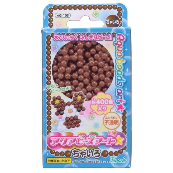 ポイント消化に最適★アクアビーズは、水でくっつく不思議なビーズ。ビーズを並べてきりふきで水を吹きかけるだけで作品が作れます。 水を使うだけなので、簡単で安心です。★アクアビーズアートの別売りビーズです。※この商品は、ビーズのみのセットです。...