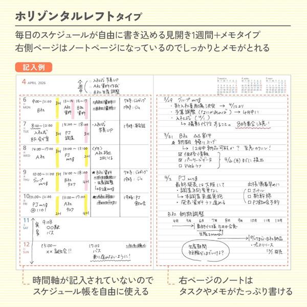 daliha_92u4h6v8_3_d_20260402045349