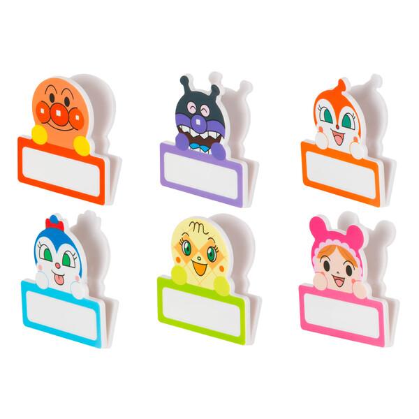 アンパンマンの文房具 スマイルプラス クリップ アンパンマンで人気のキャラクター全部で6種類 02 メール便対象 ダリアストア 通販 Yahoo ショッピング