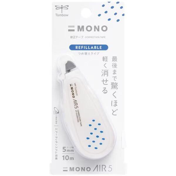修正テープ MONO AIR モノエアー つめ替えタイプ 限定 ミルクグラス ホワイト 5mm幅×10m巻 コンパクト トンボ鉛筆 [01] 〔メール便対象〕