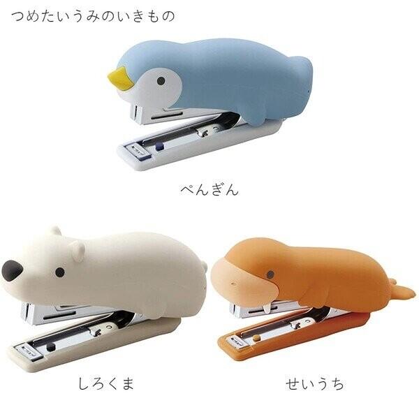 全3種 かわいい 動物 ホッチキス シリコンカバー つめたいうみのいきもの マックス Hd 10nx S 02 9xe7o1nr ダリアストア 通販 Yahoo ショッピング