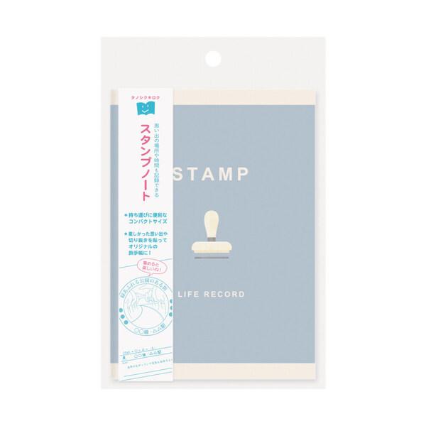 用途別 ライフレコードノート スタンプ A6 64ページ 道の駅 観光スポット 旅行 手帳 思い出 収集 情報整理 記録 エムプラン [01] 〔メール便対象〕