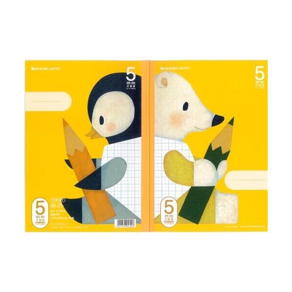 ショウワノート 福田利之 学習帳 5mm方眼ノート シロクマ ペンギン 黄 動物 イラスト 01 メール便対象 C8hu2l1t ダリアストア 通販 Yahoo ショッピング
