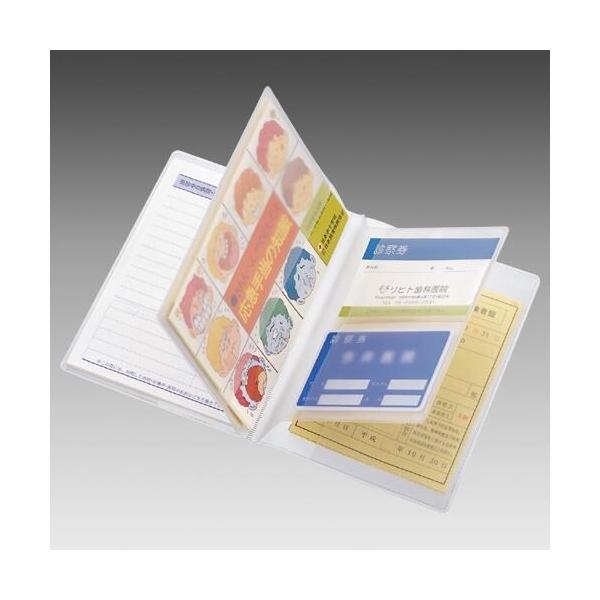 daliha_cg143sjn_2_d_20260406001456