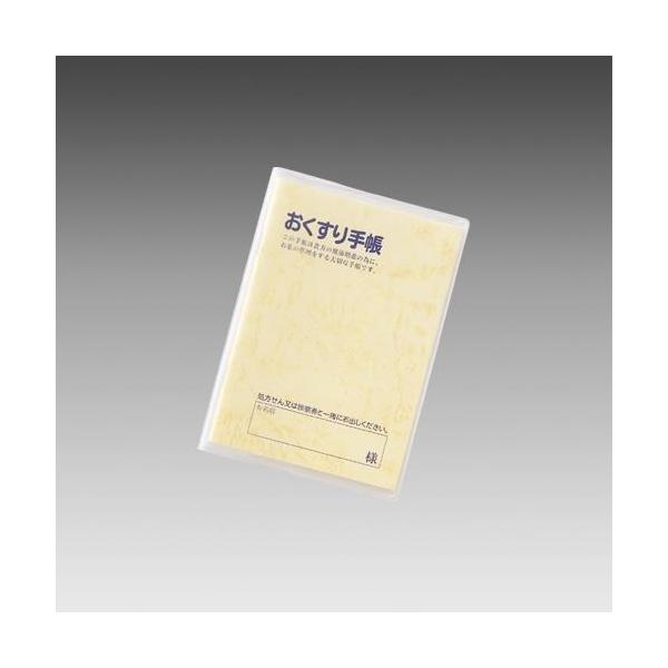 daliha_cg143sjn_3_d_20260406001456