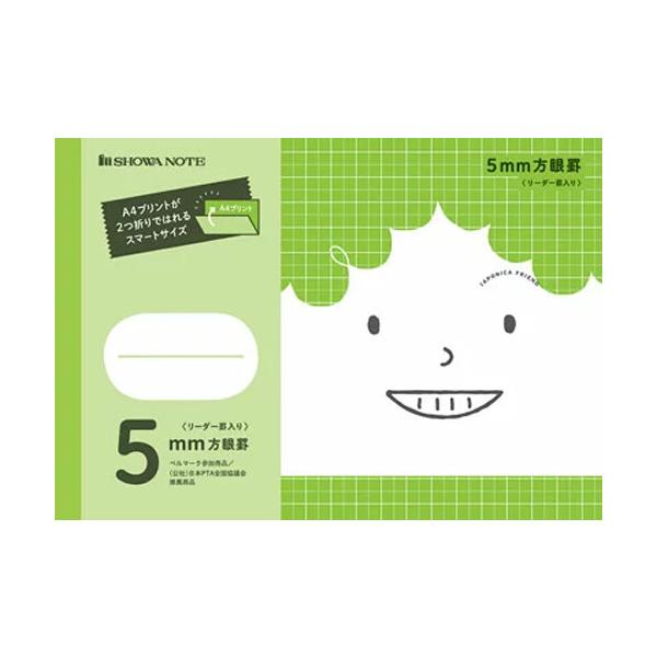 ジャポニカフレンド ハーフサイズ 学習帳 A5ノビ 5mm方眼罫 緑 小学3/4/5/6年/中学生 オンライン タブレット [01] 〔メール便対象〕