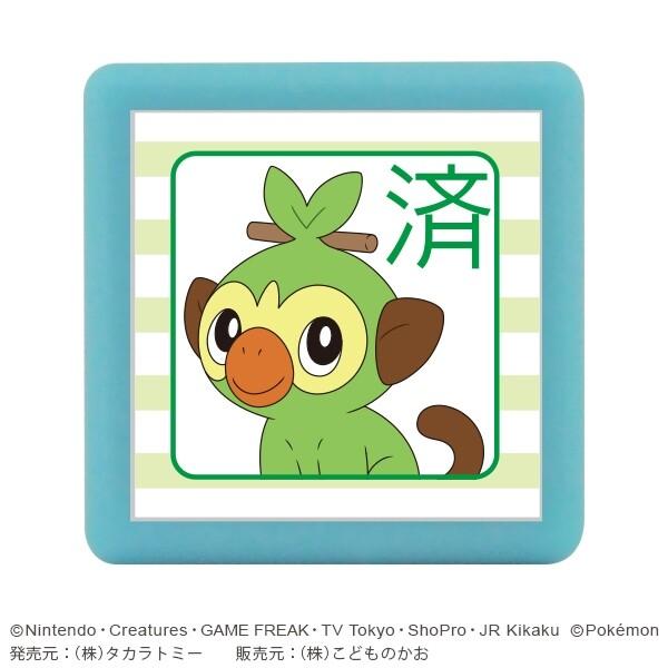 こどものかお ポケットモンスターミニ ポンスタンプ サルノリ 済 01 メール便対象 Ehdikohm ダリアストア 通販 Yahoo ショッピング