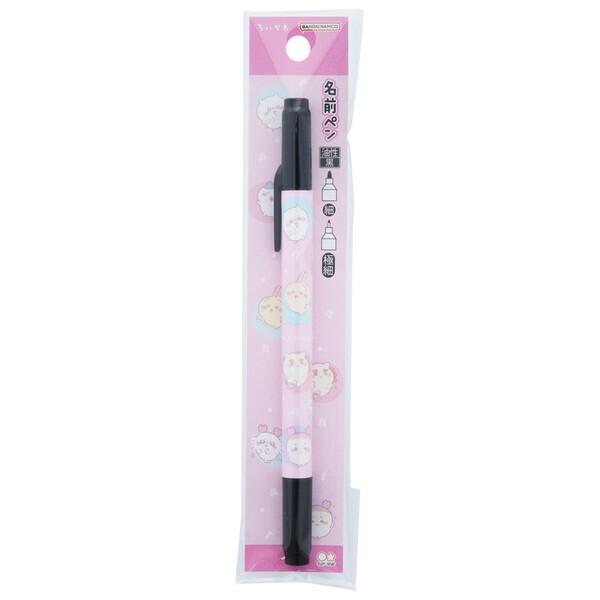 ちいかわ 名前ペン ともだち柄 油性 黒 ツイン 細字/極細字 ハチワレ うさぎ モモンガ 古本屋 日本製 入学 進級 プレゼント [01] 〔メール便対象〕
