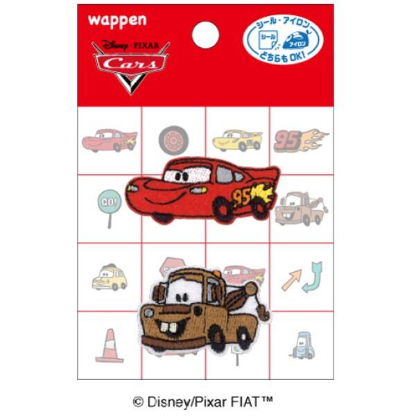 ディズニー ワッペン カーズ マックイーン メータ ワンポイント 目印  