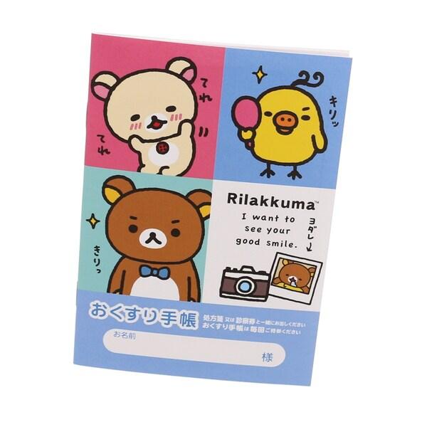 ポイント消化に最適ページ数: 36ページサイズ: A6(横105×縦148mm)● おくすり手帳を汚れから守る  お薬手帳 カバーはこちら● 保険証や診察券も収納できる おくすり手帳ホルダーはこちら● 手帳用ポケットが2個、保険証や診察券な...