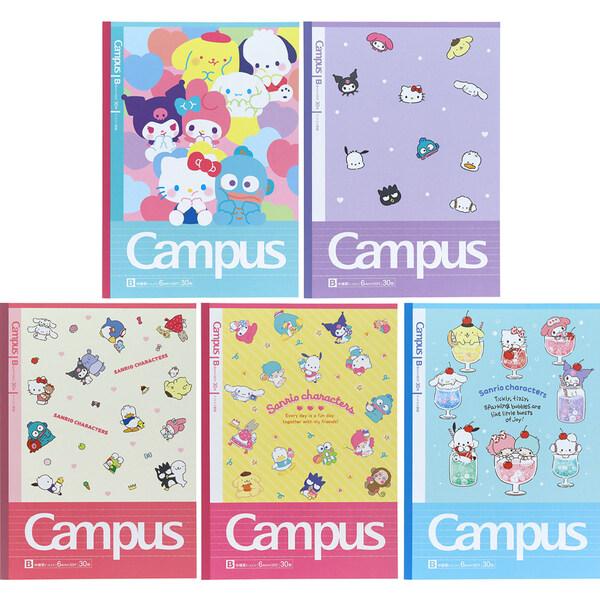 カラフルかわいい「サンリオキャラクターズ」デザイン♪人気のドット罫で、美しく書ける「キャンパスノート」とのコラボ商品です。表紙はキャラクターごとの楽しいデザインで、教科や用途ごとで色分けしやすい「5柄パック」。■「美しく書く」をサポートする...