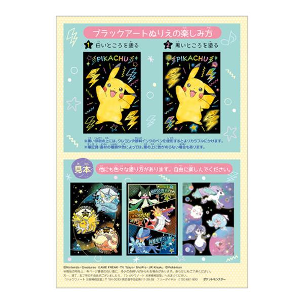 daliha_h2nv6vqg_1_d_20260401013552