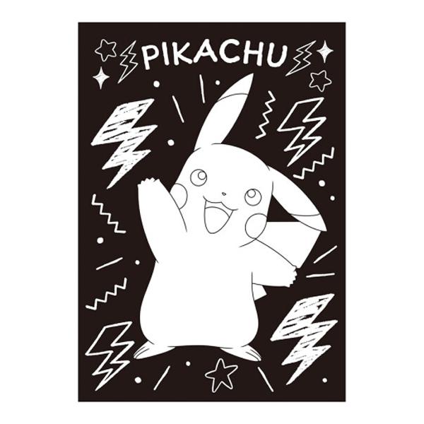 daliha_h2nv6vqg_2_d_20260401013552