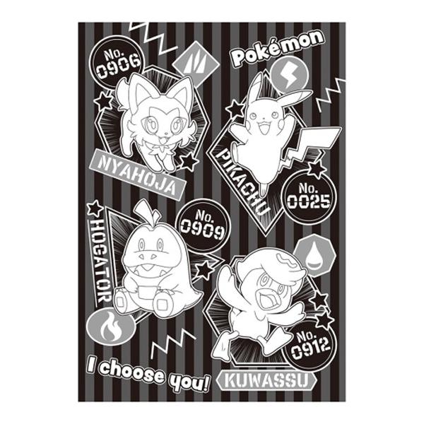 daliha_h2nv6vqg_3_d_20260401013552