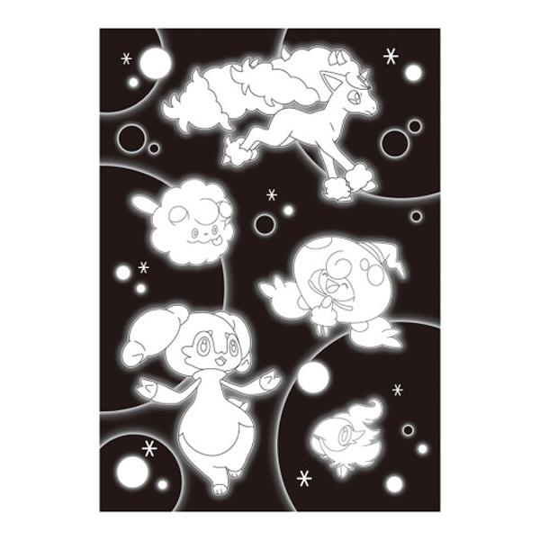 daliha_h2nv6vqg_4_d_20260401013552