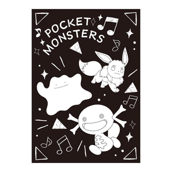 daliha_h2nv6vqg_5_d_20260401013552