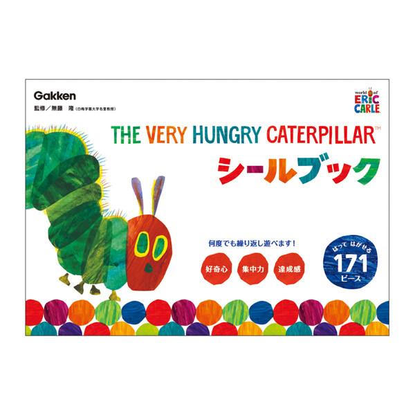 ポイント消化に最適大好きな「はらぺこあおむし」とシールであそぼう♪2〜4歳のお子さま向け、遊びながら手先の器用さや創造力を養うことができる「シールブック」です。絵本のストーリーに合わせて楽しく貼ることができます。再剥離可能な台紙に何度でも貼...