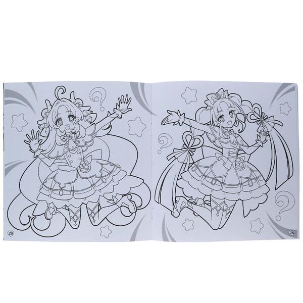 daliha_hc27197f_2_d_20260405225355