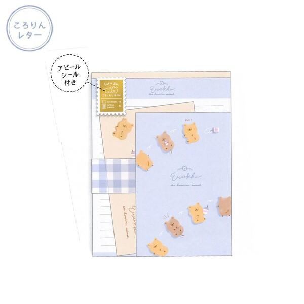 クーリア ころりんレター ころころくおっか 01 メール便対象 Hkqk8qxs ダリアストア 通販 Yahoo ショッピング