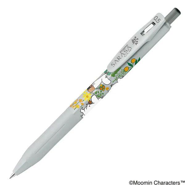 限定 ムーミン サラサクリップ 第2弾 ムーミンファミリー 0.5mm インク色/黒 ジェルボールペン 水性 かわいい ゼブラ [01] 〔メール便対象〕