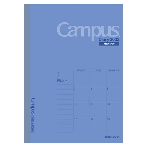 コクヨ 2022年 キャンパスダイアリー セミb5 マンスリー スタンダードタイプ ブルー 手帳 月曜始まり 定番 ベーシック 01 メール便対象 I823n678 ダリアストア 通販 Yahoo ショッピング