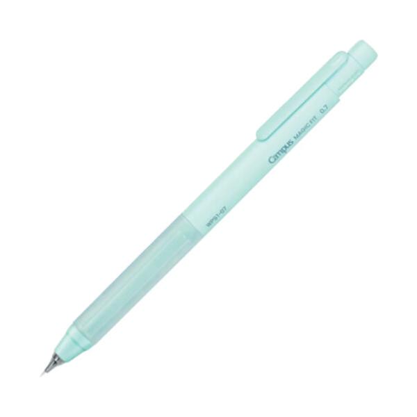 コクヨ キャンパス マジックフィット シャープペンシル 0.7mm グリーン 消しゴム付 六角軸 スリム 勉強 小学生 中学 [01] 〔メール便対象〕