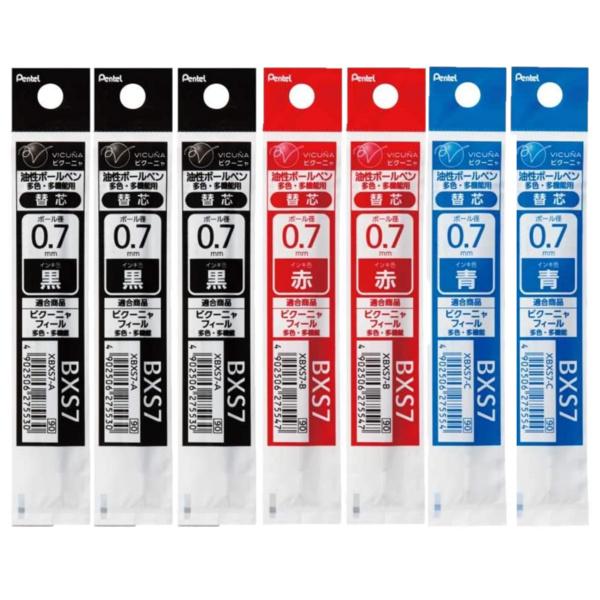 まとめ買い 3色 7本セット ぺんてる ビクーニャ ボールペン 替芯 0.7mm 黒3本 赤2本 青2本 セット [02] 〔メール便対象〕