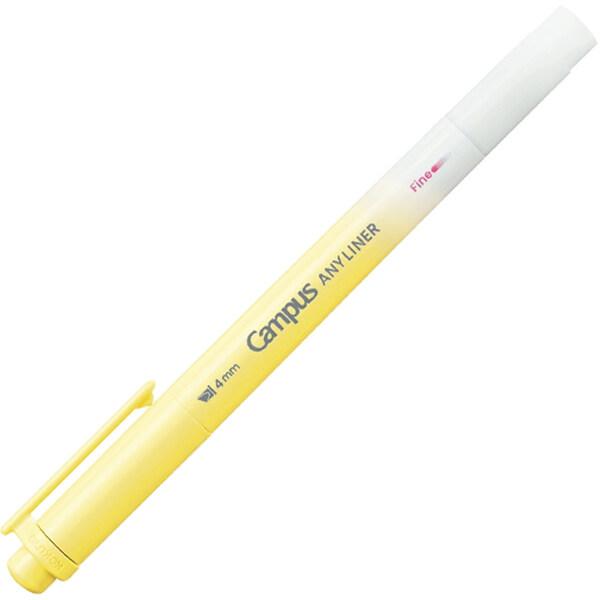 コクヨ キャンパス エニーライナー ラインマーカー 4mm/細字 スモーキーイエロー 水性 蛍光ペン 裏写りしない 中学 高校 [02] 〔メール便対象〕