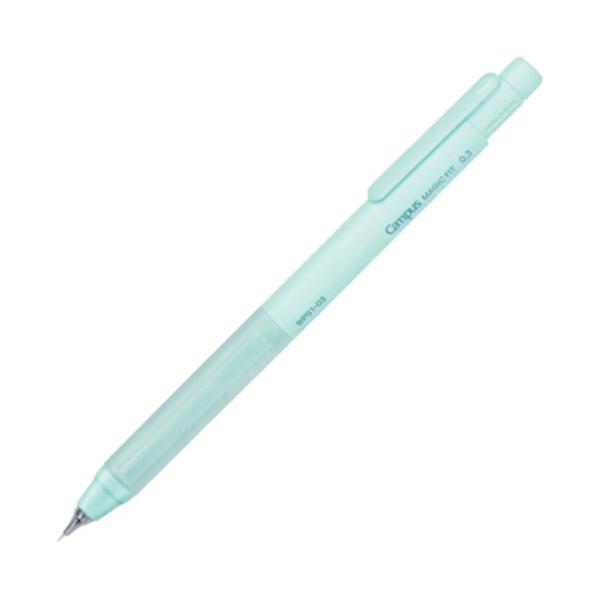 コクヨ キャンパス マジックフィット シャープペンシル 0.3mm グリーン 消しゴム付 六角軸 スリム 勉強 小学生 中学 [01] 〔メール便対象〕